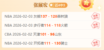 滕哈格期望,加纳乔发挥,防守优势并,皇冠体育app下载,皇冠体育官网,澳门皇冠体育,bet皇冠体育在线