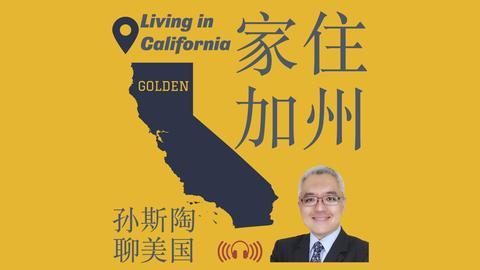 即便深知言,语可能引发,争议,皇冠体育app下载,皇冠体育官网,澳门皇冠体育,bet皇冠体育在线