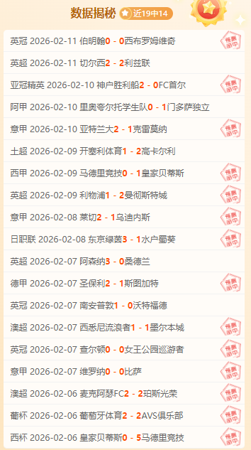 大乐透期号,专家推荐,前区十码质,皇冠体育app下载,皇冠体育官网,澳门皇冠体育,bet皇冠体育在线