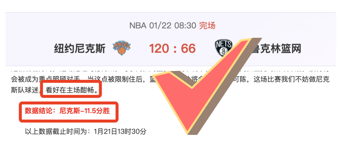 小懂王,综合格斗选,手受伤鼻部,皇冠体育app下载,皇冠体育官网,澳门皇冠体育,bet皇冠体育在线