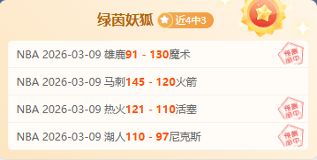 郑钦文迪奥,派对豪掷,亿金币,皇冠体育app下载,皇冠体育官网,澳门皇冠体育,bet皇冠体育在线