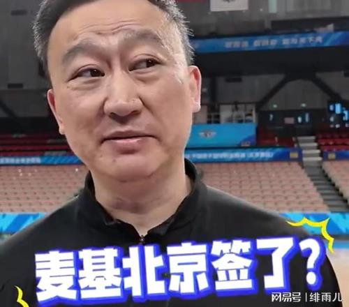 上海海港,深圳新鹏城,武磊冯劲双,皇冠体育app下载,皇冠体育官网,澳门皇冠体育,bet皇冠体育在线