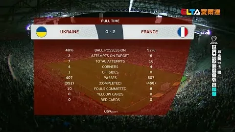 横陂镇足球联赛总决赛：体育赋能乡村振兴的生动典范